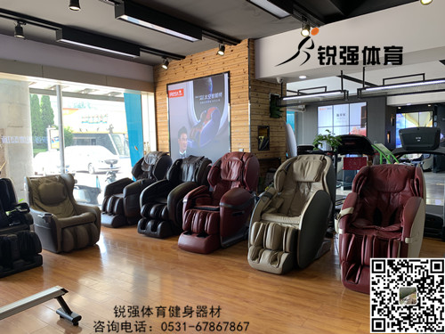 leyu.乐鱼旗舰店内的按摩椅