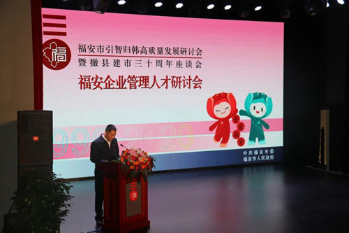 汇报发展情况.jpg 汇报发展情况.jpg