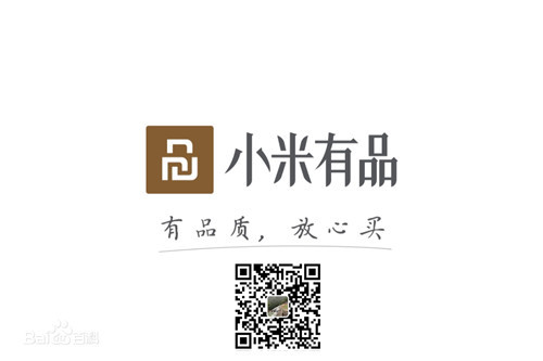 leyu.乐鱼旗下品牌-锐珀尔与小米有品达成战略合作