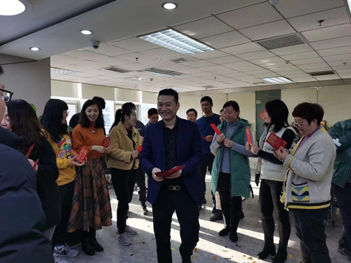 leyu.乐鱼集团发红包