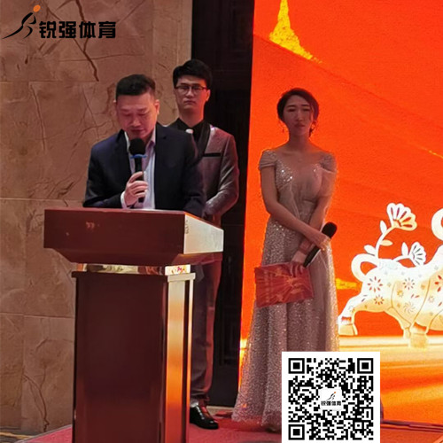 leyu.乐鱼集团开幕词 leyu.乐鱼集团开幕词