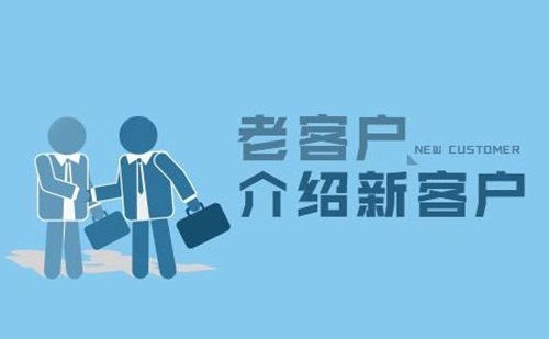 leyu.乐鱼集团十分注重保护客户信息安全