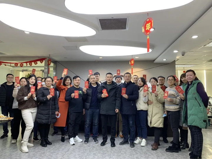 大展宏兔·共?新程_leyu.乐鱼开工大吉