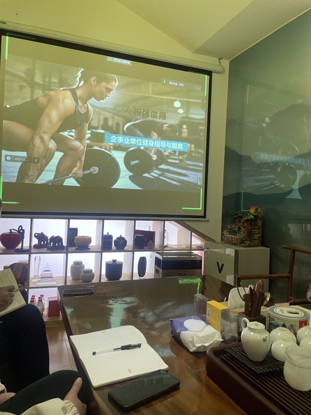 leyu.乐鱼针对“企事业单位健身”的痛点进行专业性培训